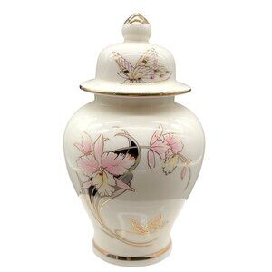 Vintage Japanese Fine China Ginger Jar With Lid & Floral Butterfly Design